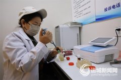 场的食物平安备受关心