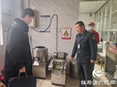 严禁采购利用过时、变质、来历不明的食物及原