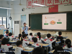 子们成立“一看二闻三查”的认知
